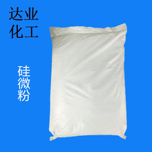 �S�ҹ����|����΢��425Ŀ 1250Ŀ 6000Ŀ ���z �T��͸����΢��