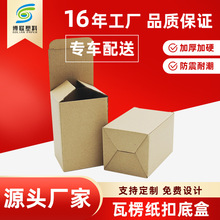 ��Ӳ���㼈��۵׺�С��Ʒ����ۯB���ЮaƷ���b�Ʒ����������