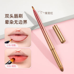 现货化妆刷金属伸缩双头唇刷带盖便携唇刷口红刷化妆工具-阿里巴巴