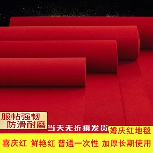 �t��̺һ���ԽY�����T���_�I��Yչ����c�t̺�Ӻ����ӭ�e