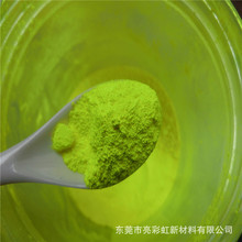 �ɹ�ۙ����S  �D�� ע�� ���� ��ģ ���z ���z��͸���Ⱥßɹ��