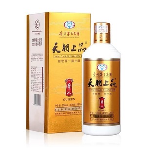 �F��ę́���F2017���쳯��Ʒ�F�˾�53���u���ͼ��Z�׾������b