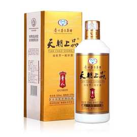 贵州茅台集团2017年天朝上品贵人酒53度酱香型纯粮白酒整箱装