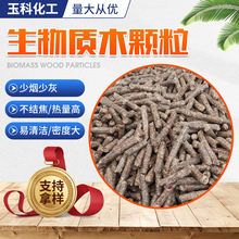 ����ľ�w�� ����Դ����ȡů偠t�ßo�����Y�� �����|ľ�w��