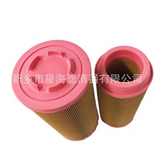 Ӣm՞V46856837sCՉC՞Vо46856837