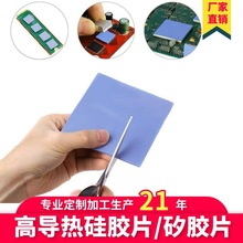 ܛ茧|ɢICоƬMCPU GPUɢҎСɶ