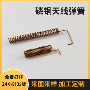 315�~�F���쾀���� ������ɶ��� 433mhz���~�����쾀 �쾀����