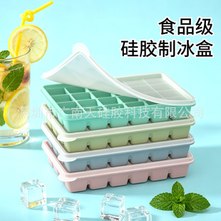 ���z�����w15��24����÷����Ʊ��� �ļ��������ģ��DIY�oʳ��