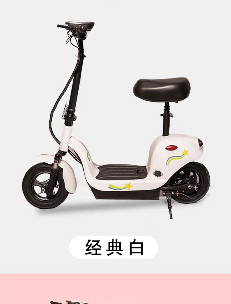 Little Dolphin electric scooter, mini foldable unisex mobility vehicle, small two-wheeled electric scooter, lightweight lithium battery scooter