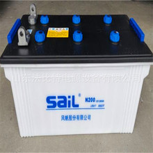 �����L���U����늳�N200/12V200Ah������ ���Ϳ�܇SaiL�L��N200