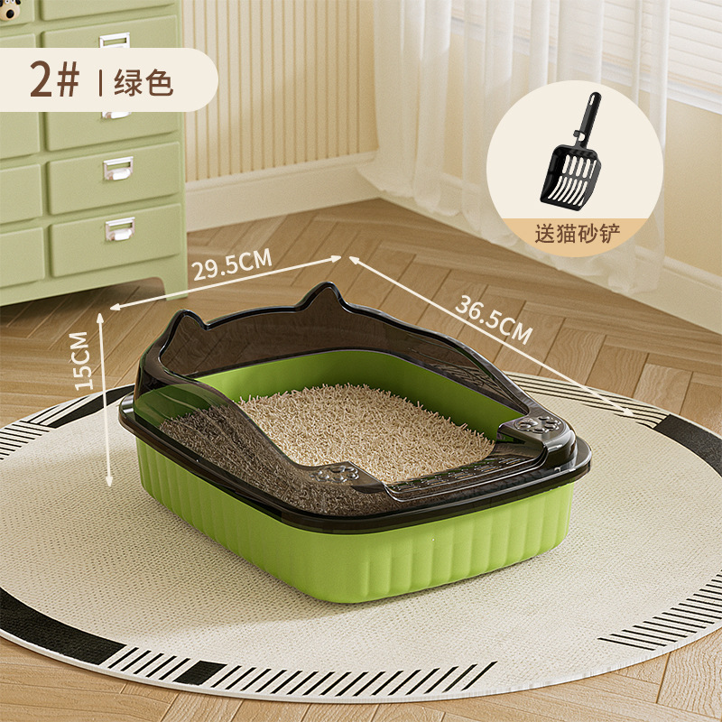 바닥+뚜껑+삽그린(소형)