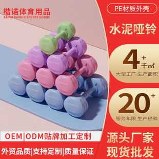 �S�����lŮʿ��⏼����٤�����k�����\���w���������ă�ͯС���