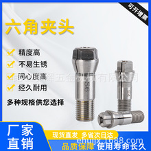 �X݆ʽ���^�����C�A�^����Ͳ�A�����S���A�^ �����i�� ���荊A�^