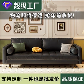 实木床;实木沙发;餐桌