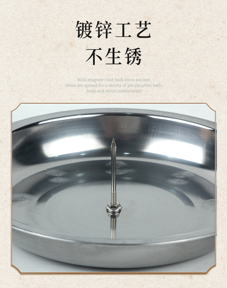 Moxa Bar Plate Stainless Steel Moxa Bar Moxa Pillar Bracket Chassis Moxibustion Base Small Base Tray Insert Moxa Bar Moxa Pillar Household detail image