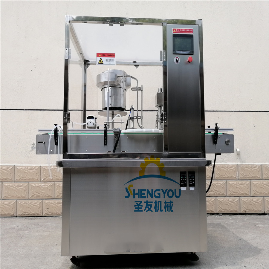 西林瓶灌装加塞轧盖一体机 防尘罩西林瓶液体灌装机 液体灌装设备