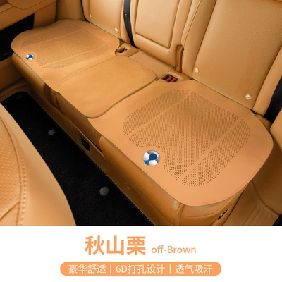 Seat cushion, seat cover: E300L/C260L/Glc300 Car Seat Cover - mercedes-benz-akiba-chestnut-punched-breathable-full-covered-edge-single-rear-row