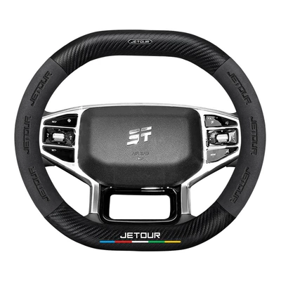 Wheel Cover 23-24 Flared, Steering wheel cover