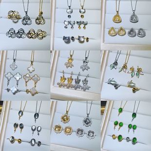 Silver needle explosions 18K bag gold micro set zircon triangle earrings necklace ring empty holder DIY earrings pearl accessories
