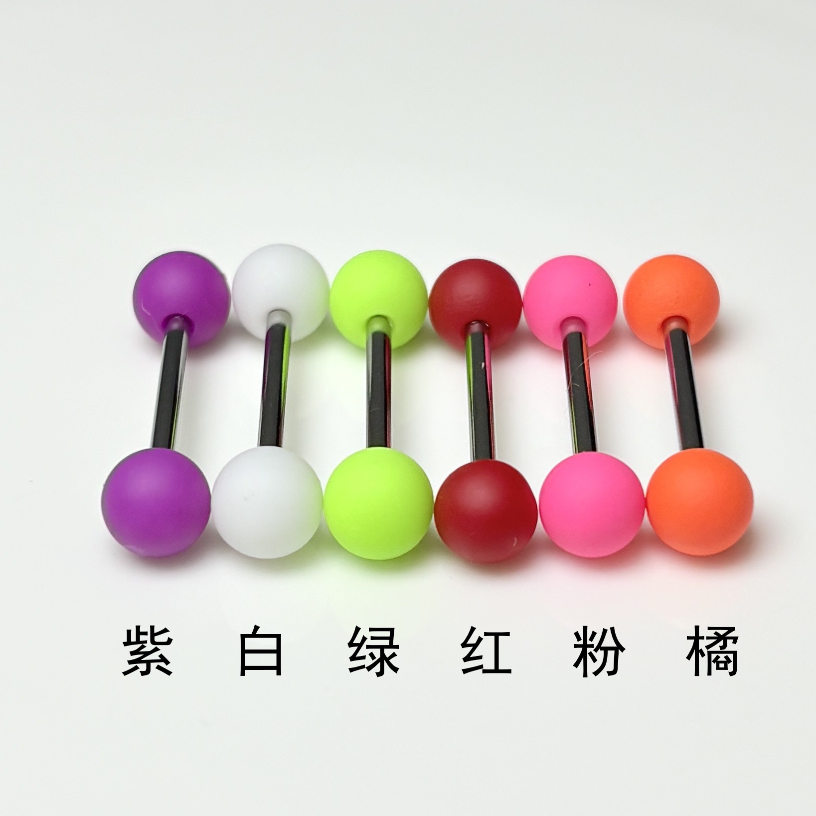 Pointed labret stud close-up product detail