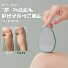 ���ں��� �o�м{�ײ���ĥë�� ����Óë�๦��ȥ���|ȥ��Ƥĥ�_��