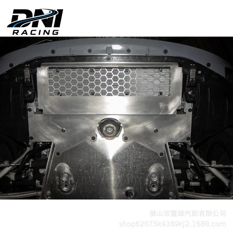 Aluminum Alloy Lower Guard Plate Aluminum Skid Plate 21+ G80 G81 G82 G87 M2 M3 M4