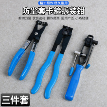 ���m����\�A�Q���b�Q�����Q�����Q��\��ж�����Ś�ܵ�����ж�Q