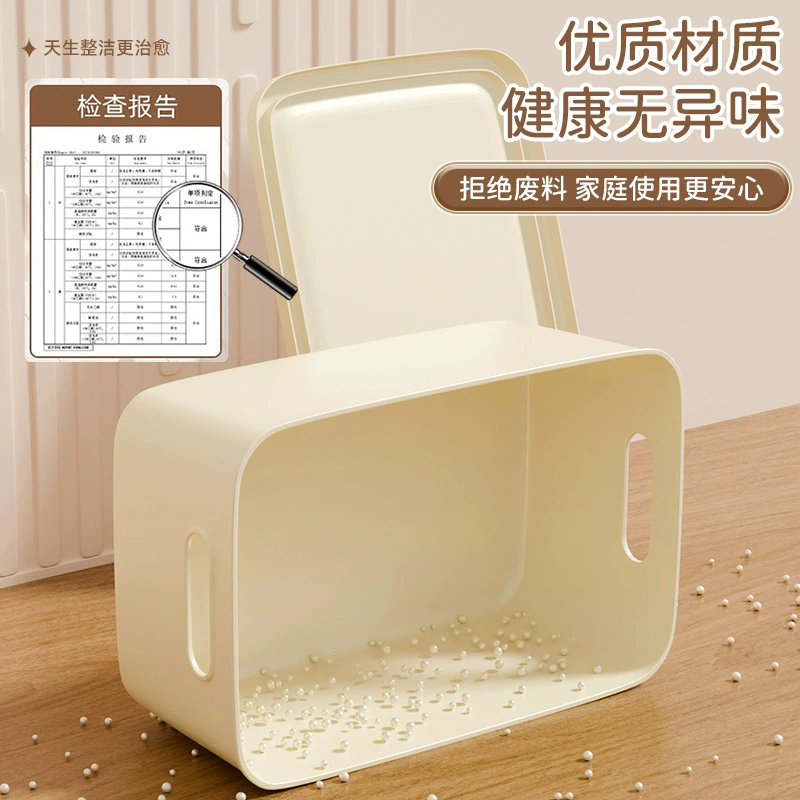 Japanese storage basket, storage box, storage system, cosmetics