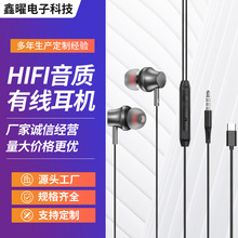 ���Q�����о����C���ʽ�p�ӿ�ͨ��HIFI���w����ͨԒ�羳���S