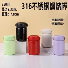 �F����316���P䓠F���ޑ����y���ر��y����F�����ϰ��屣�ع�