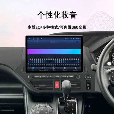 DVD Navigation, Suitable for 13-Inch 14-17