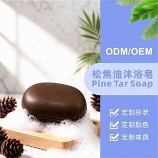 �ɽ�����ԡ�� ���a���S P T  SOAP ���a���S