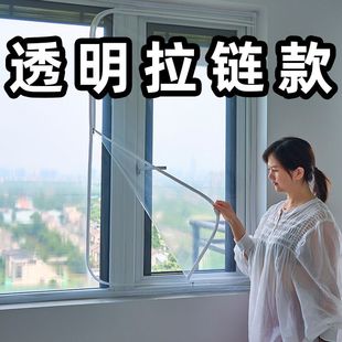 �����ܷⴰ�����L�����T����ůĤ���L�����Ӻ񱣜�Ĥ�����������S