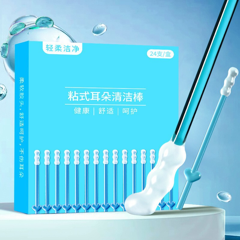 Silicone Sticky Ear Cleaning Stick Earwax Remover Tool Sticky Earwax Stick Cotton Swab Ear Cleaning Tool for Adults Disposable Silicone Sticky Ear Cleaning Stick Earwax Remover Tool Sticky Earwax Stick Cotton Swab Ear Cleaning Tool for Adults Disposable