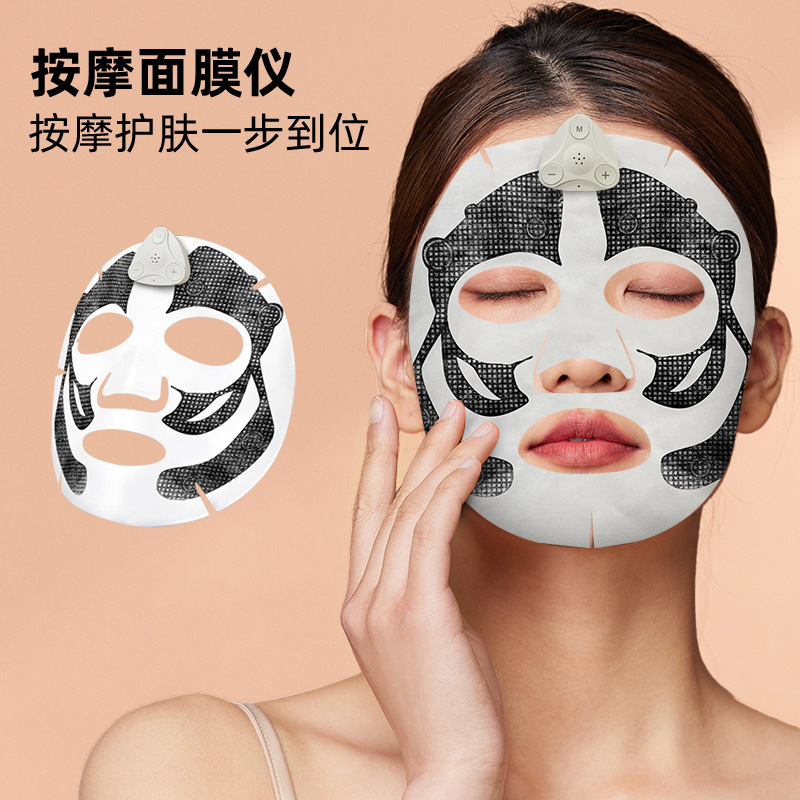 Ai Electronic Facial Mask Device Ems Pulse Introduction Device Home-Use Facial Skin Rejuvenation Beauty Device Source Factory Wholesale