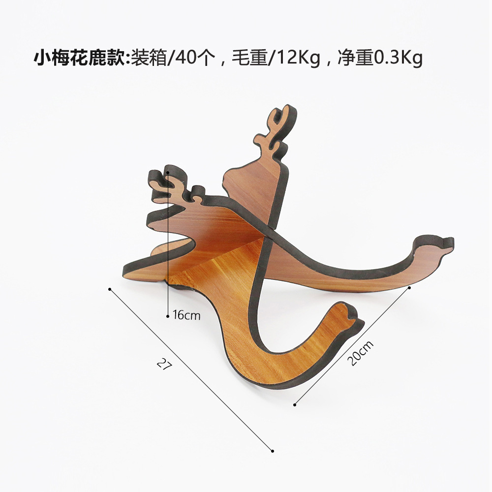 Suministro directo de fábrica Soporte de madera para guitarra pequeña Soporte de madera para violín ukelele Soporte portátil plegable vertical