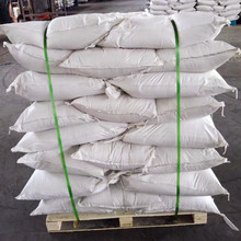 建筑级糖钙  混凝土 砂浆 水泥减水剂  工业级糖蜜 价格优惠 现货