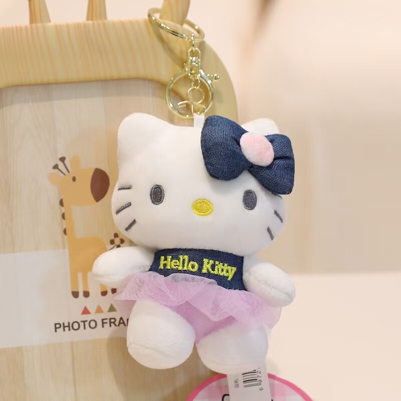 三丽鸥正版凯蒂猫公仔毛绒钥匙扣hellokitty挂件可爱书包娃娃KT猫|undefined