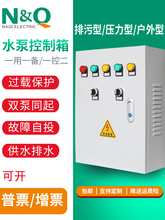 ˮÿˮõ͉Ԅһһһض۝ˮPLC