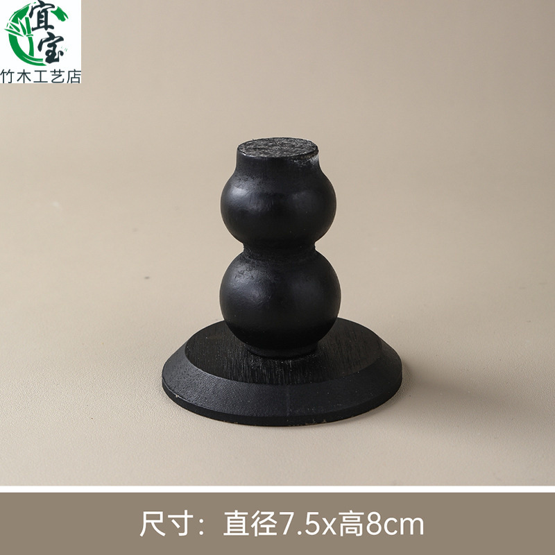 Solid Wood Gourd Base Aromatherapy Candle Holder, Modern Minimalist Wooden Ornament, Creative Home Decoration Solid Wood Gourd Base Aromatherapy Candle Holder, Modern Minimalist Wooden Ornament, Creative Home Decoration