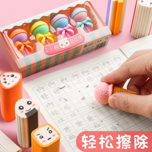 Cute cartoon eraser children's set, special creative reward for primary school students, no trace and non-toxic shape for kindergarten