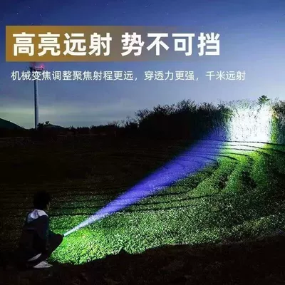 Special Forces Flashlight, Portable, UV fənərlər