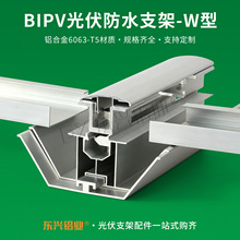 �|�d����匣�Ì�ˮ�ۼ�ˮW��U��M�\�X�V�A��BIPV̫��ܷ�ˮ֧��