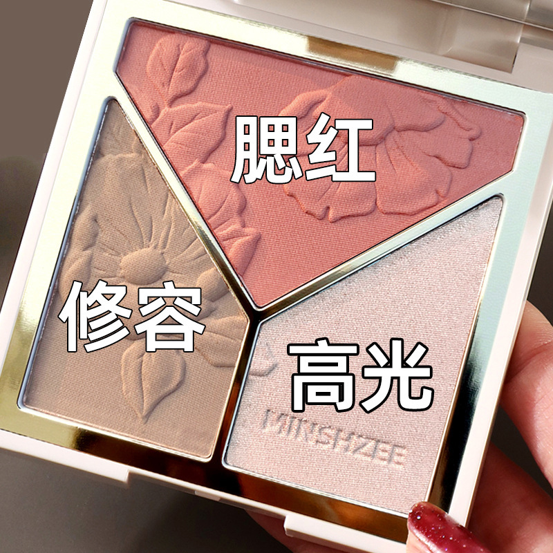 Ming Xizhi Highlight Brightening Contouring Palette Glitter Matte Shadow Blush Highlight Concealer Contouring All-In-One Palette Cross-Border