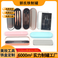 yߙEAռ{F ݹ߷۴ͶװbRF