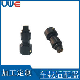 车载蓝牙接收器 航空头无线5.0蓝牙适配器双模音频接收器转换器