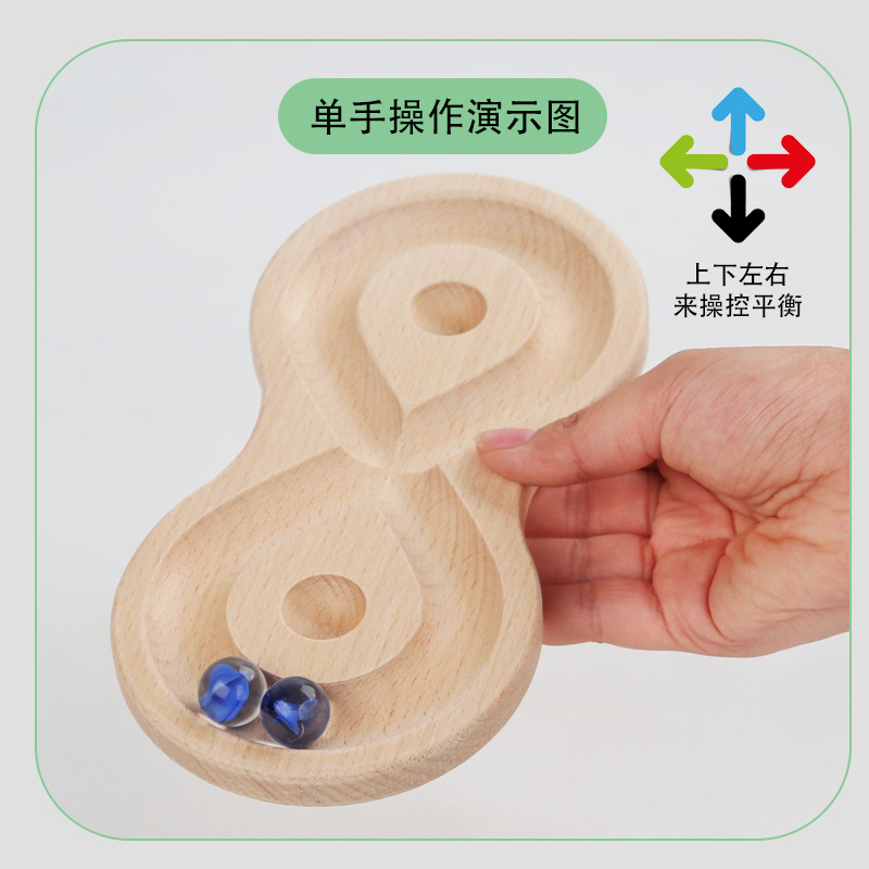 Educación temprana para niños, ayudas didácticas, juguetes, sistema sensorial, bolas, escuela primaria, entrenamiento de coordinación mano-ojo, juguetes intelectuales de madera, creatividad