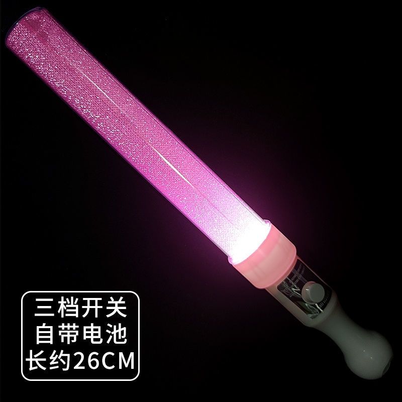 짧은 원형 스틱 핑크