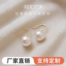 ��ʽ���������p�ݸ߼��ж��ŮС���OӋ�߸�Ь���h���Z���h�Ʒ