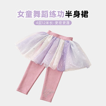 �ļ���ͯ�كɼ�ȹѝ�����ٽz��ȹ���ѝ�n����Ƭ����Ůͯ���ѝȹ
